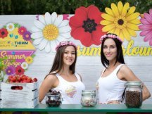 Summer is in full swing and we have begun it in a festive mood with a great event within the Retail Business Mixer (RBM) 2018.  This year's RBM was held for the first time in the beautiful settings of Grébovka Park.  We wanted to emphasize this fact with the visible "Summer Lounge ppm" zone, where we brought a lot of activities for the party's visitors to try.  Apart from the rental of sports equi (19)